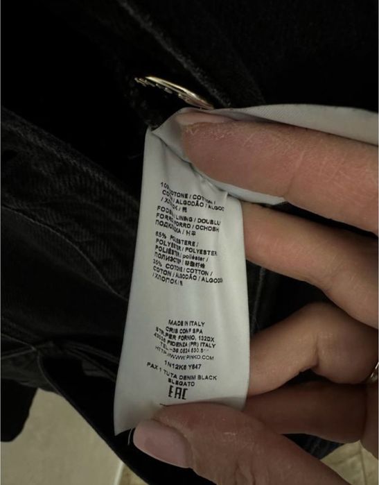 Джинсовий комбінезон Pinko чорний | Made in Italy | Ідеальний стан