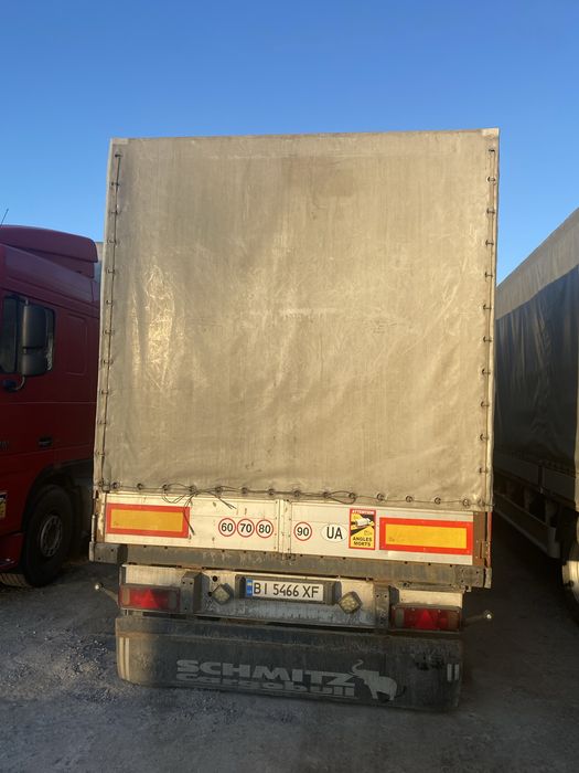 Терміново!!! Продаж комплектом та окремо! Обмін