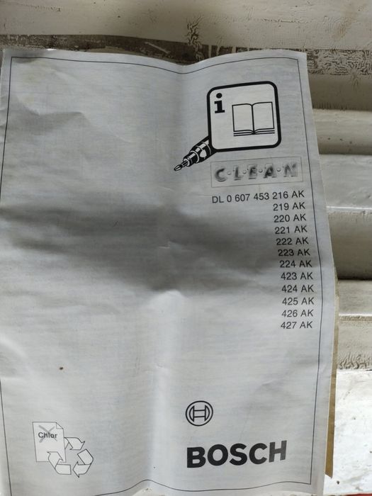 Пневмоинструмент пневмоотвертка BOSCH