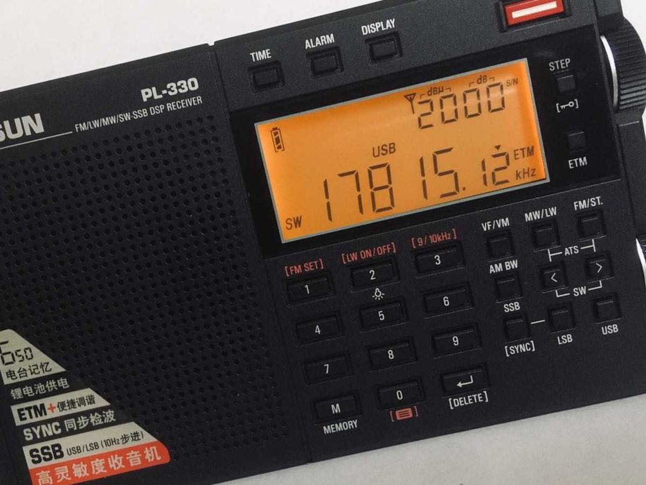 Tanio Tecsun PL-330 Radio globalne światowe nasłuchowe z SSB Nowe!