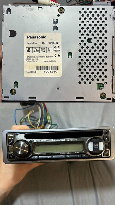 Автомагнітола Panasonic CQ RDP153N