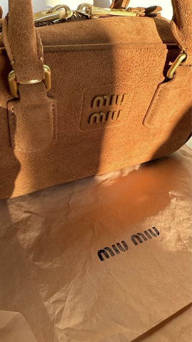 Torebka Miu Miu Brązowy Zamsz