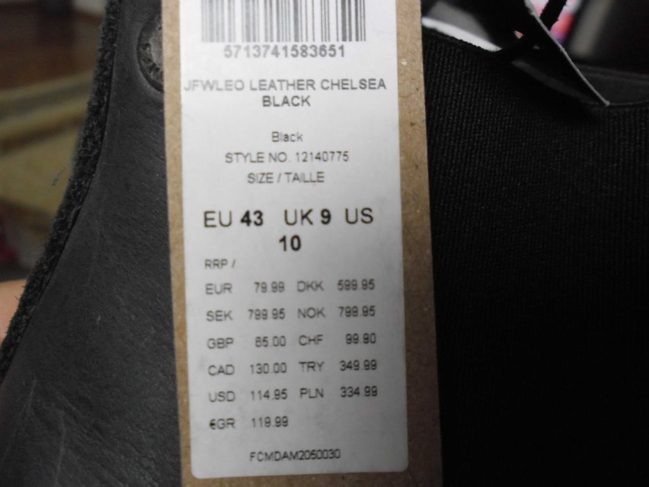 Buty sztyblety męskie skórzane - JACK JONES