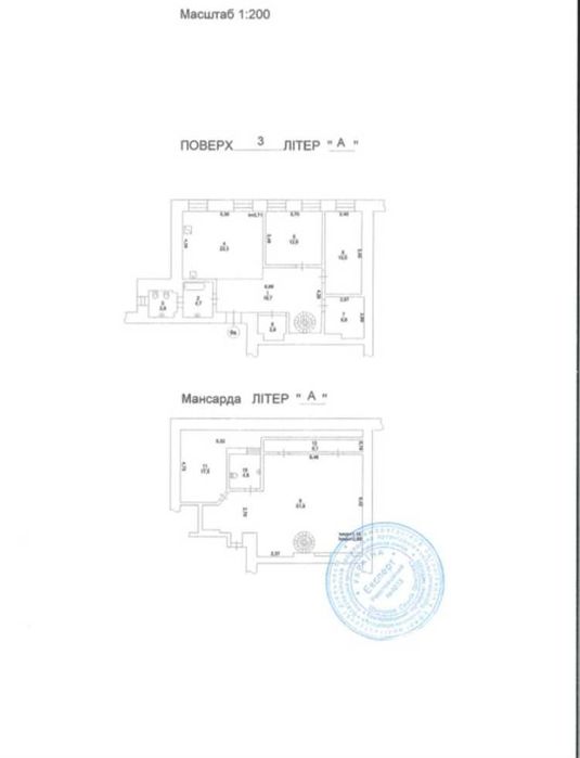 3-кімнатна квартира за адресою Берестейський проспект (площа 165 м²) - Atlanta.ua - фото 12