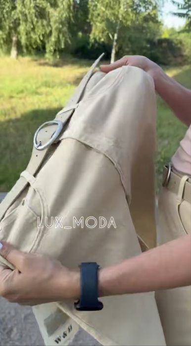 Багі джинс молочні