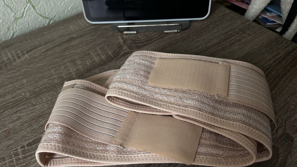 Бандаж для вагітних Aurafix