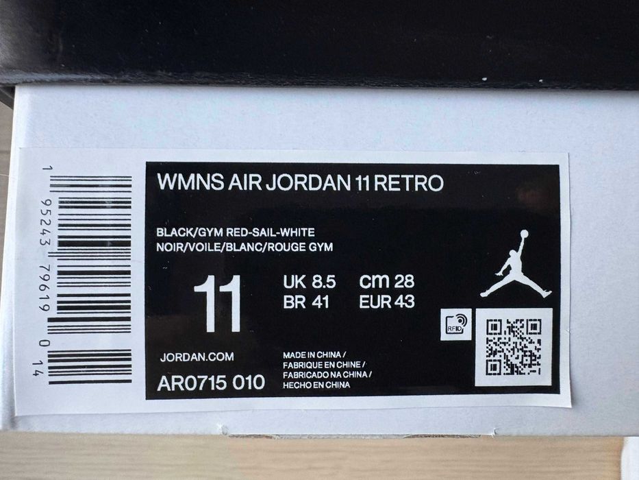 Jordan 11 High Animal
