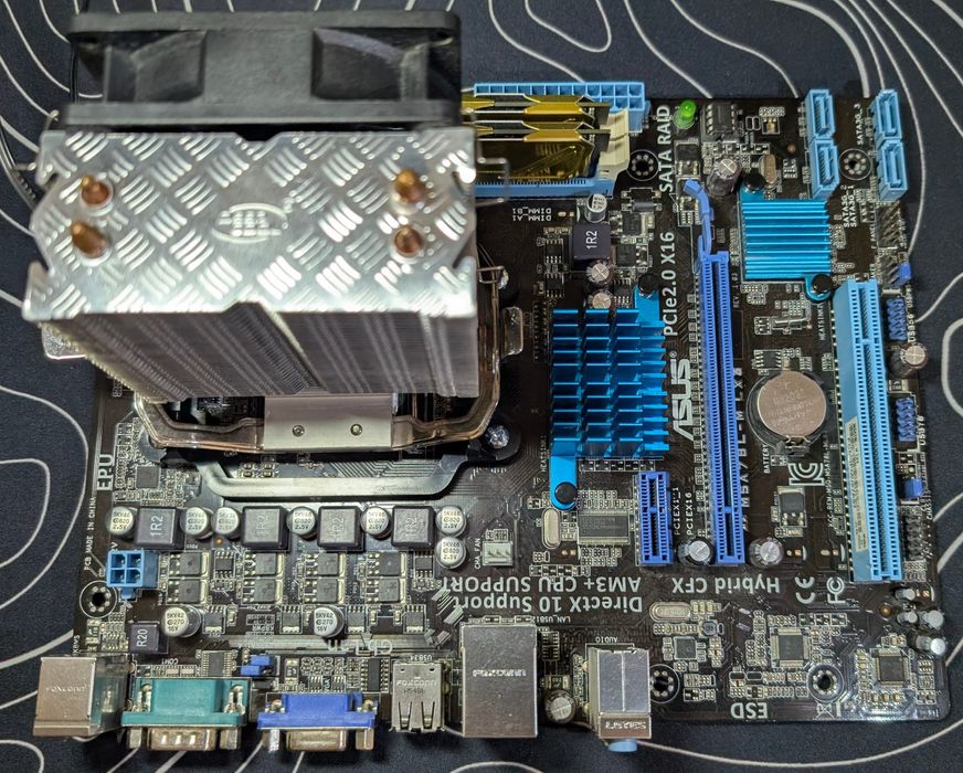 Amd Fx4300, asus m5a78l-m lx3, ddr3 8gb, deep cool