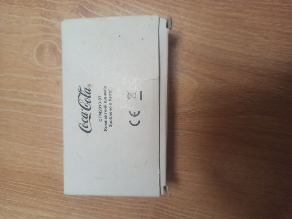 Колекційна Колонка Coca-Cola, нова. Радио Кока-Кола Акційна