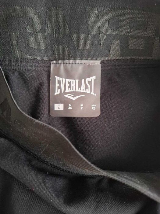 Legginsy damskie Everlast