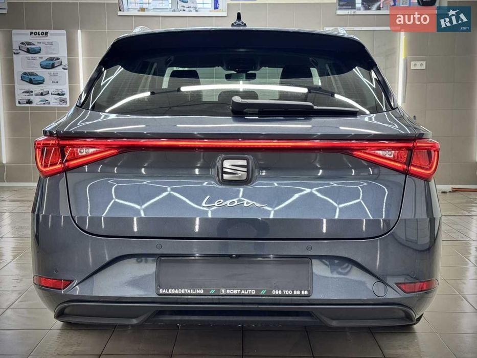 SEAT Leon 2023 VIN VSSZZZKL0PR046215 фото оголошення 8 з 24