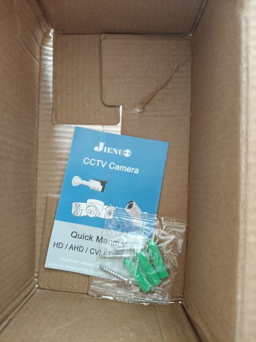 Jienuo JN-703D-AHD 1080P AHD камера відеоспостереження 2MP 3.6mm IR нічне бачення, вулична, нова