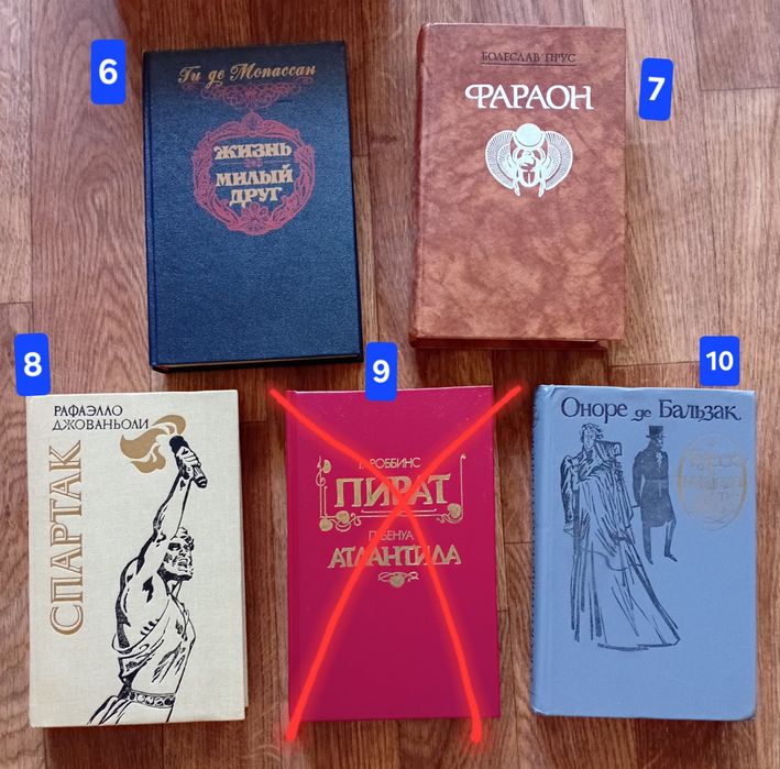Книги.Книжки російською мовою.Різні жанри