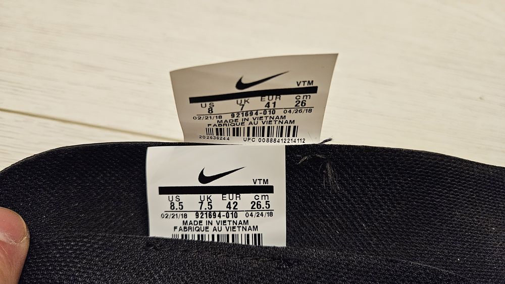 Кросівки nike air max sequent 3 921694-010 оригінал розпаровані