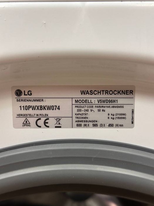 ПРАЛЬНА МАШИНА LG 2 в 1 з сушкою  V5WD96H1 F4V5VRW1WE