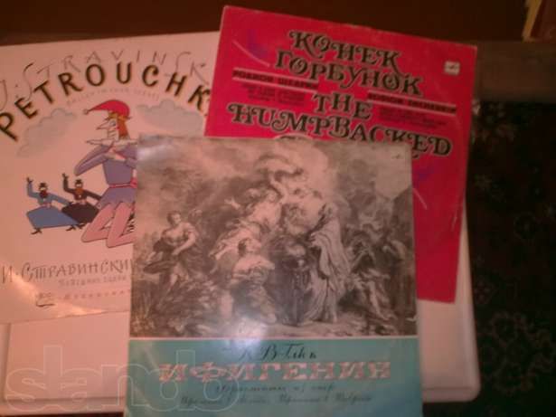 Платівки. Опери, балети, хор, вокал