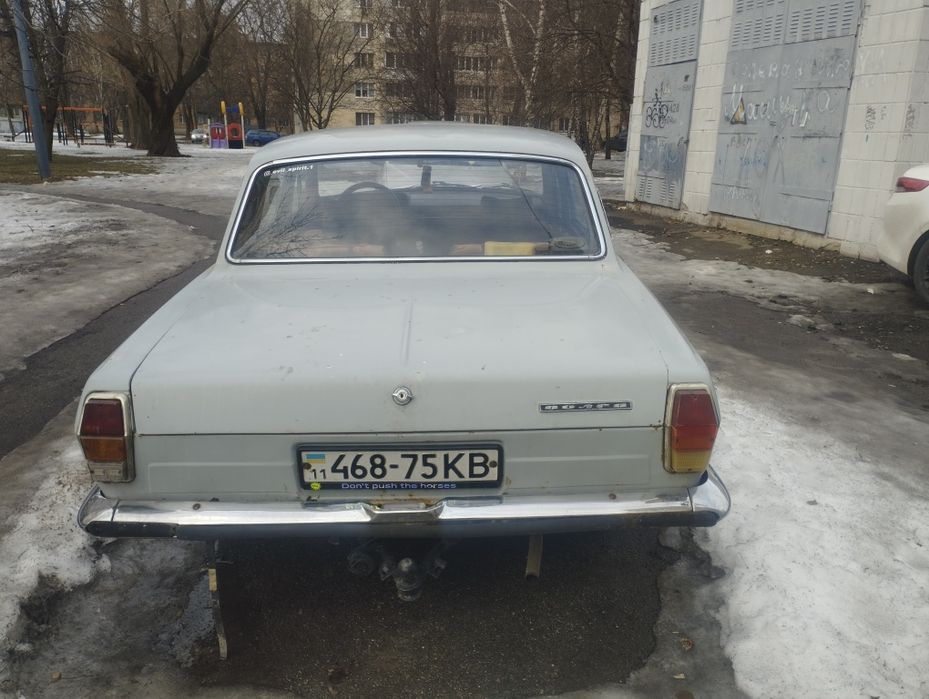Продам газ2410 на ходу