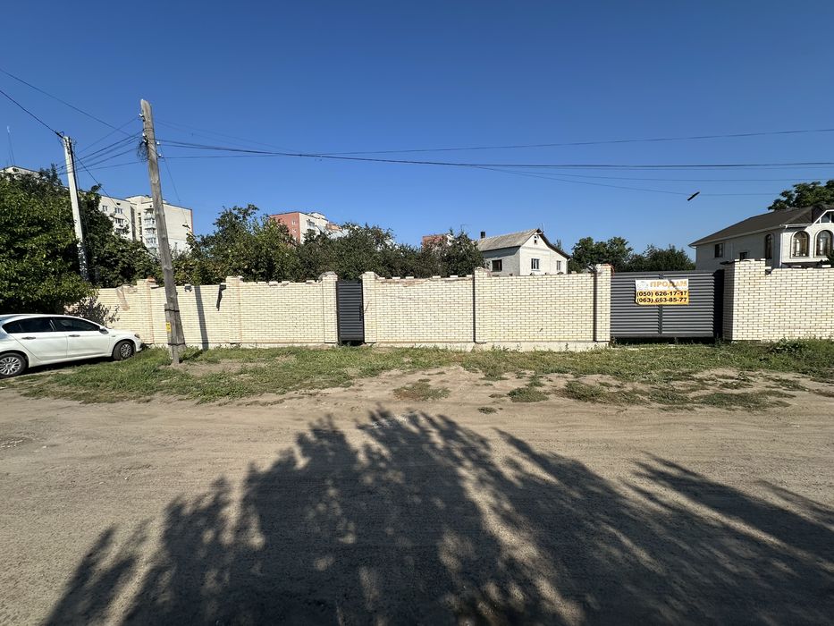 Продам участок Центр с комуникациями и проектом