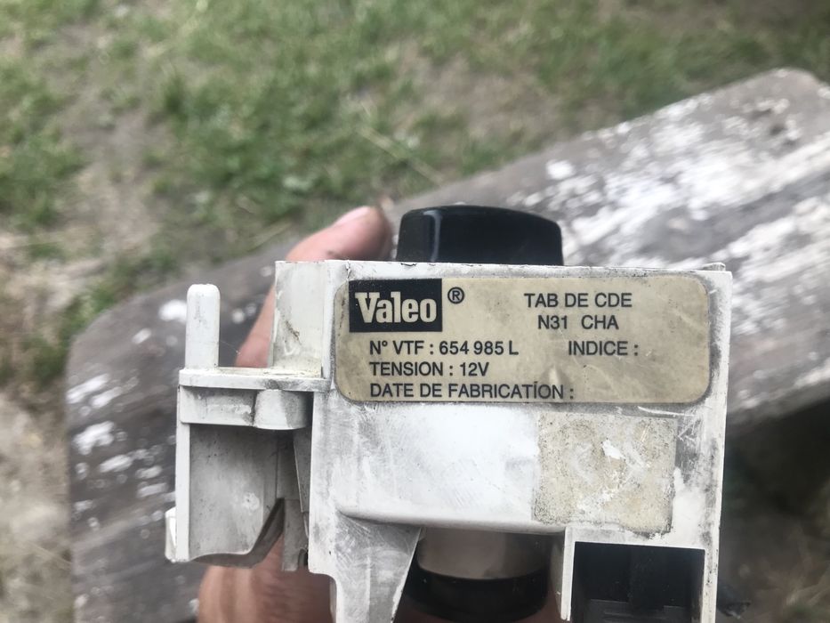 Регулятор Пічки Пежо Сітроен