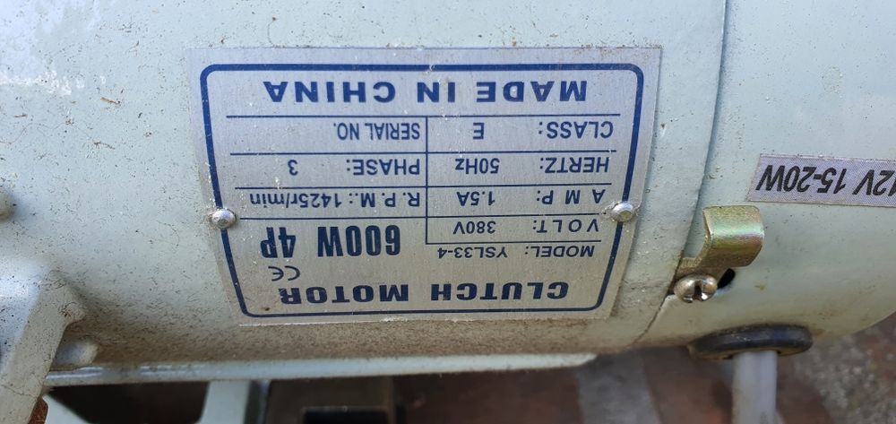 Silnik maszyny krawieckiej