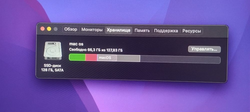 Мак мини mac mini 2012 [Late 2012] cpu i5, ram 16gb, ssd 120gb