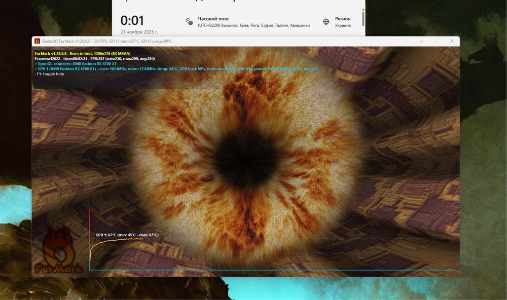 RX 5700 XT 8GB | Ryzen 5 2600 | 16GB DDR4 | 256GB | 550W Ігровий ПК