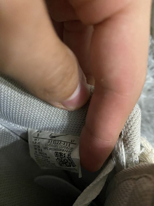 Air foce Rope Laces