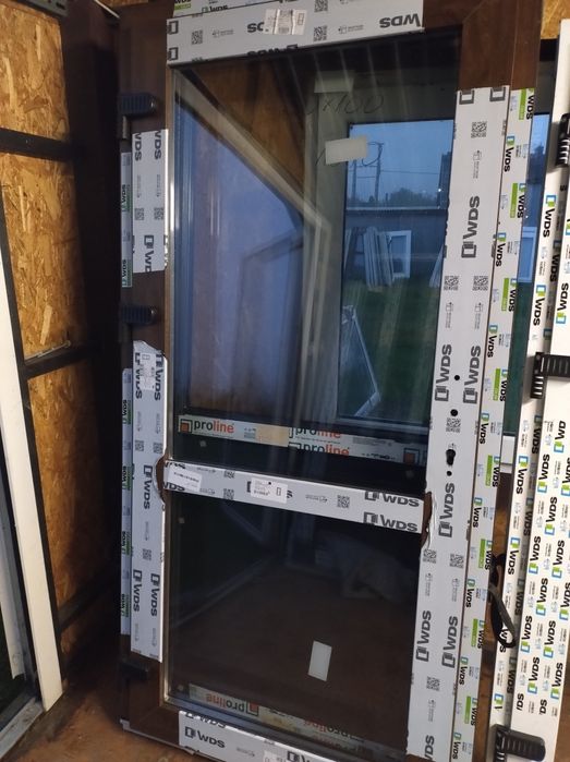 Sprzedam nowe drzwi zewnętrzne Pcv 200*100 orzech z klamka w komplecie