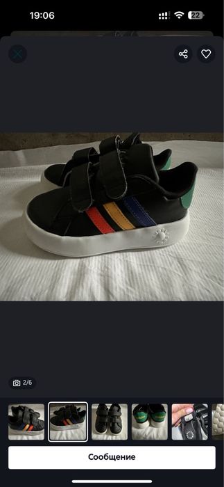 Кросівки adidas 27 роз 17 см