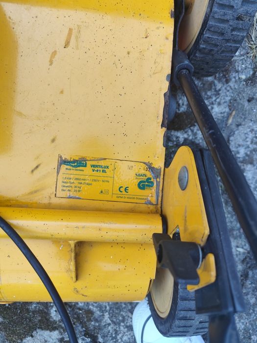 Areator elektryczny