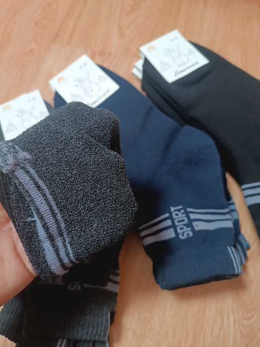 Чоловічі теплі шкарпетки