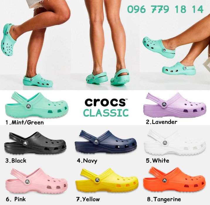Crocs classic clog 36-44 размеры. Оригинальные женские сабо крокс