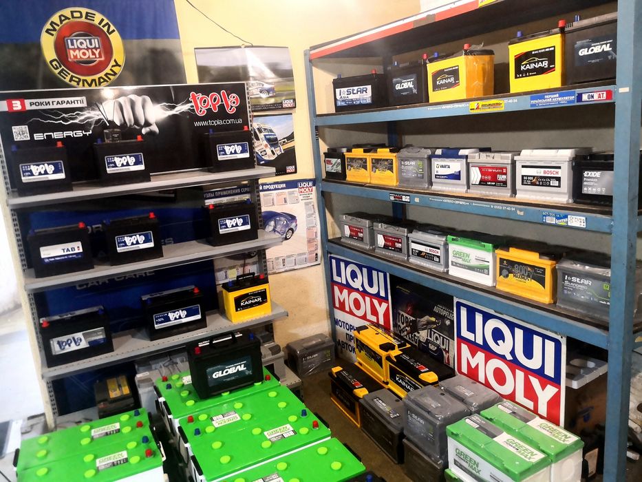 Акумулятор преміум 40ah 60ah 75ah 100ah 140ah 190ah 225ah Гарантія 24