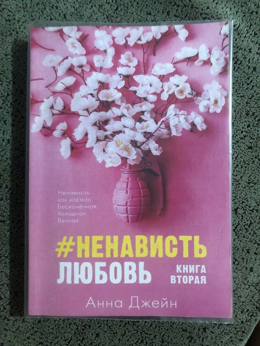 продам книги, 1300 грн  за 27 книг
