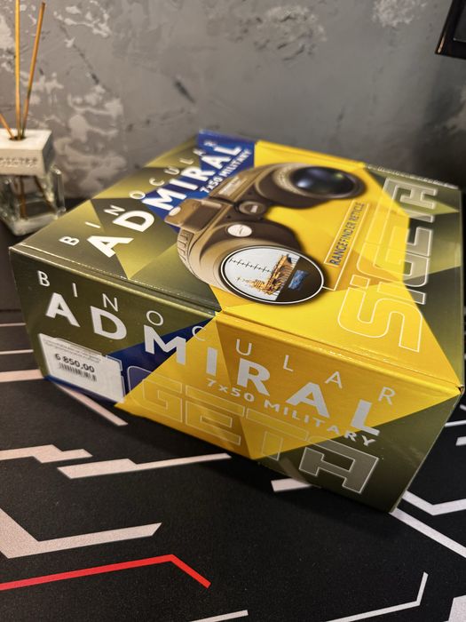 Бінокль Sigeta admiral 7x50 military