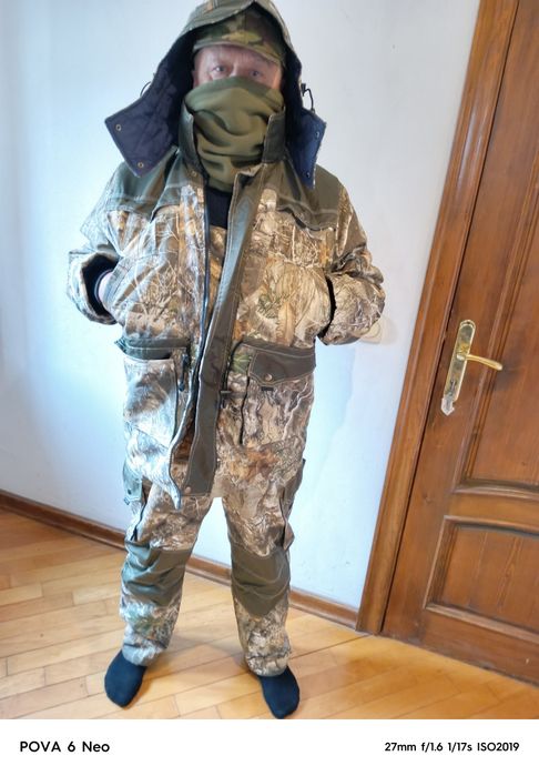 Костюм для охоты и рыбалки