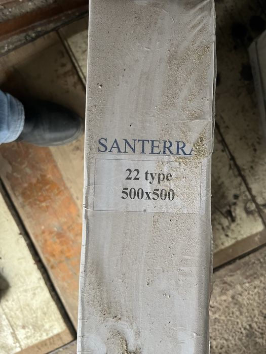 Батареи отопление