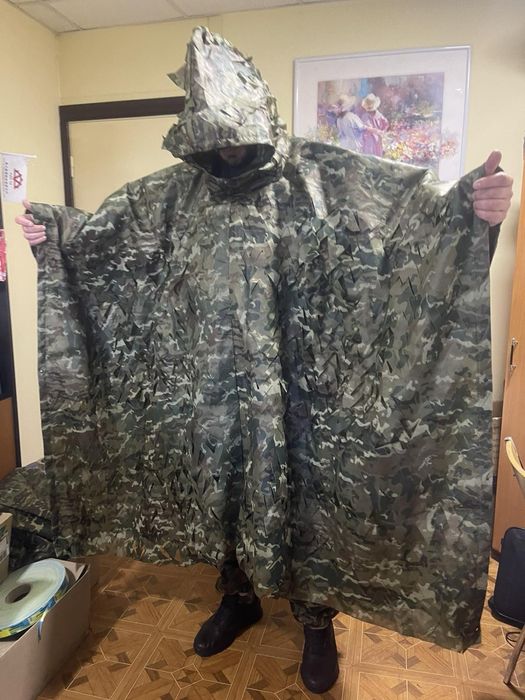 Кікімора маскувальна