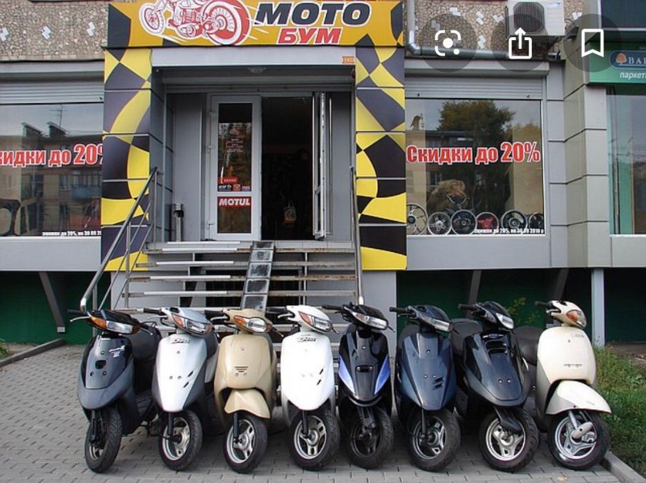 Honda Joker 50 и 90 Хонда джокер девяносто