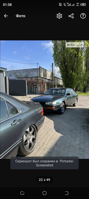 Toyota Camry xv10 2.2 бензин