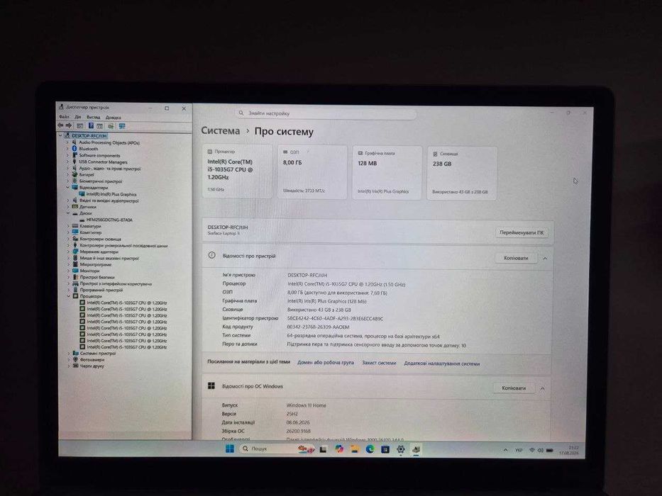 Surface laptop 3 13.3' 2K Intel i5-1035G7, Ram 8 Gb, SSD 256 Gb