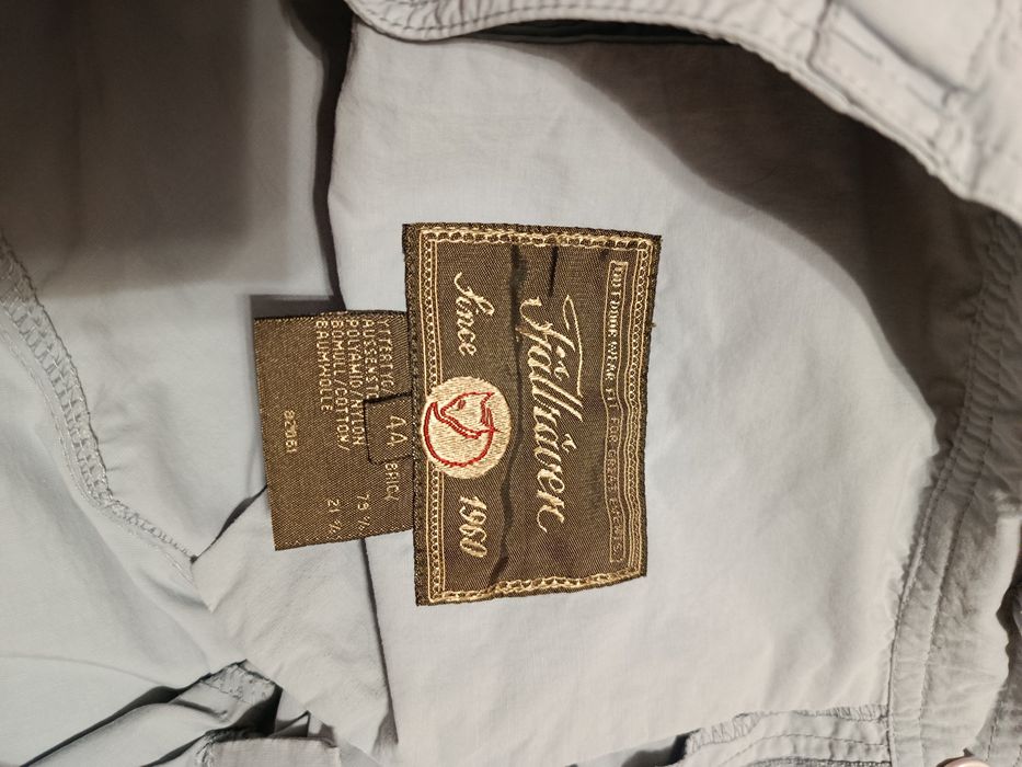 шорти чоловічі  Fjällräven