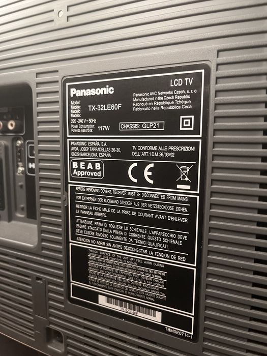 Телевізор Panasonic в гарному стані