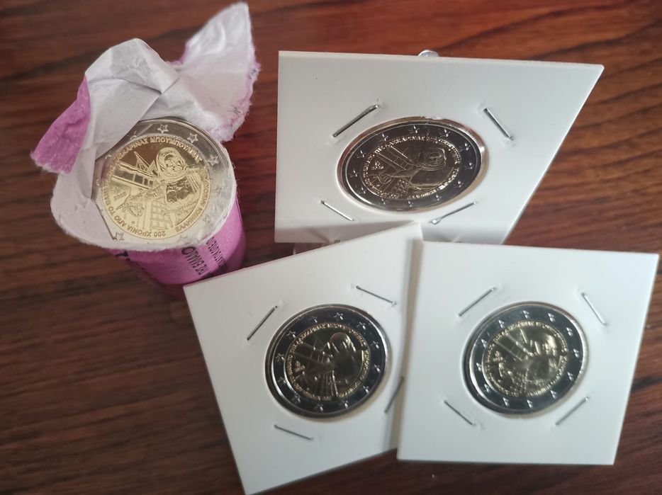 Moeda UNC comemorativa de 2€ Grécia 2025