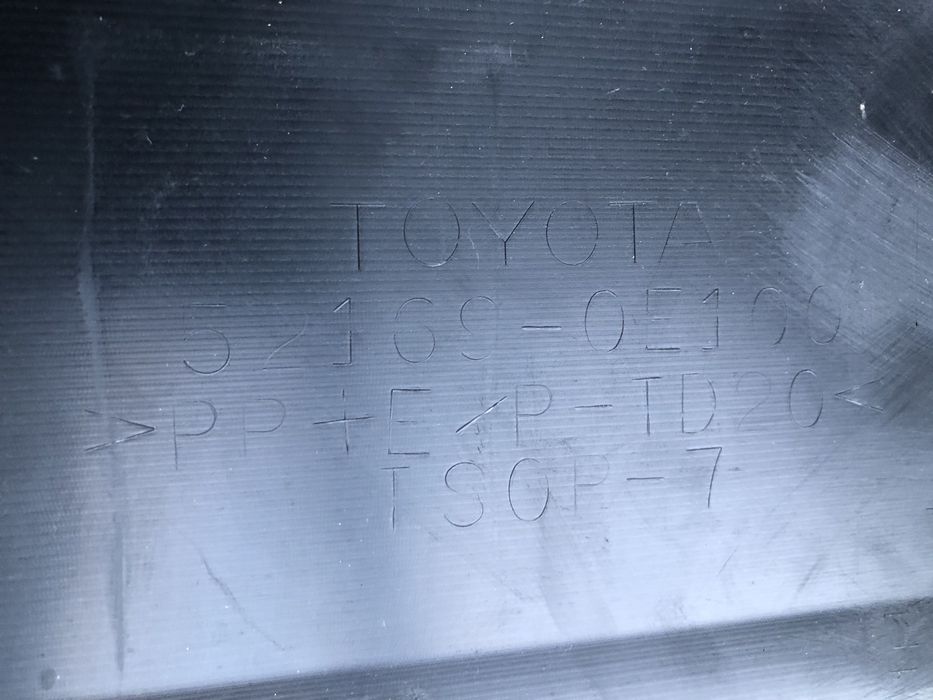 Губа заднього бампера Toyota Highlander 2014-2019