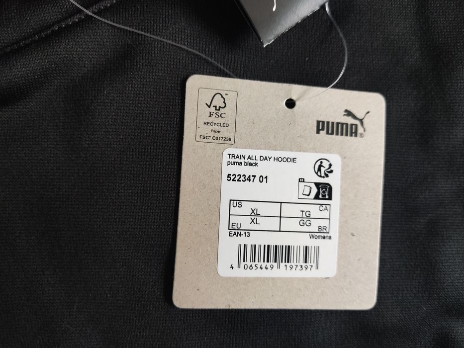 Bluza Puma XL Drycell