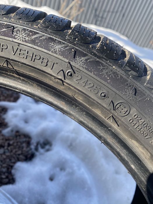 Triangle EffexWinter зимня резина 225/40/18