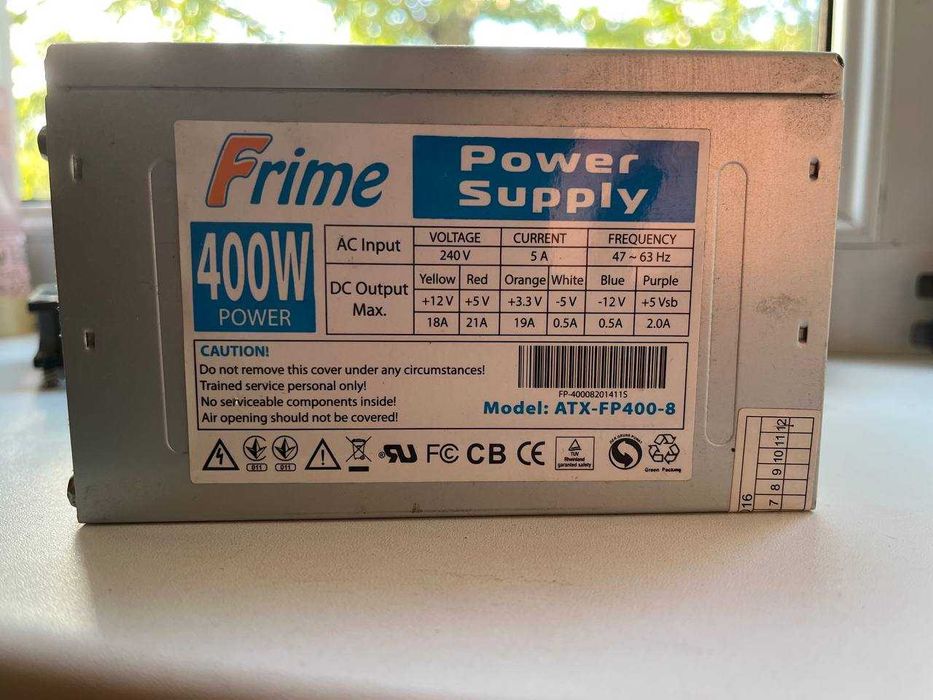 Блок питания FRIME ATX - FP400-8 400w