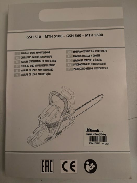 Motosserra a gasolina OLEO-MAC GSH510 51CC