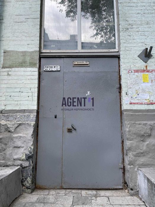 Оренда трикімнатної квартири в самому Центрі Столиці!